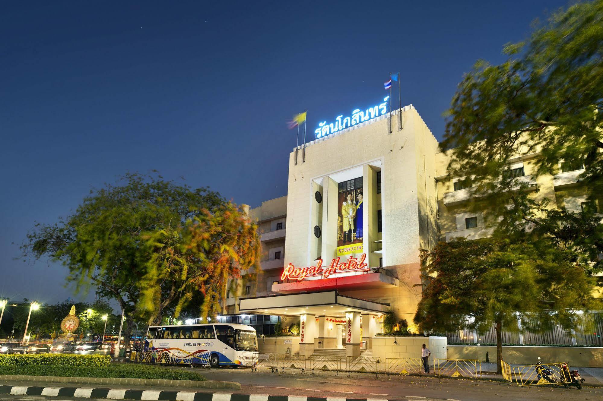Royal Rattanakosin Hotel Sha Plus Bangkok Exteriér fotografie